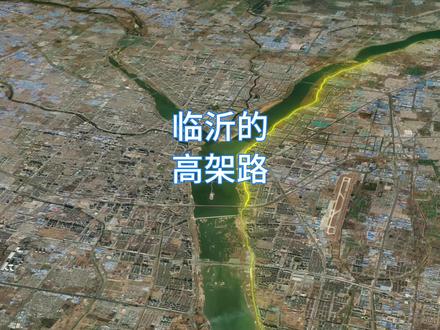 据说临沂滨河东路上的护栏,每一节都有自己的生日。#临沂 #山东 #山东dou知道 #山东方言 #地图