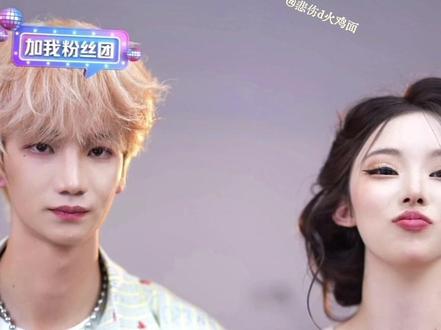 回看回放又发现好多小细节还是这么甜啊啊啊啊啊啊~💜🐰@龙悦🐰(龙浩天妹妹) @紫霖-爱乐L #龙浩天妹妹 #紫霖 #cp #紫悦龙霖 #龙浩天