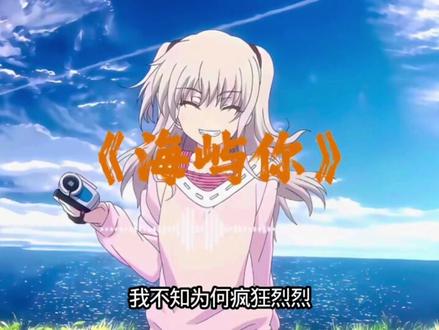 38分钟伤感音乐合集#伤感音乐 #音乐分享 #音乐推荐 #音乐合集