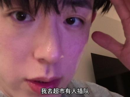 #中登 总在事后觉得自己没发挥好