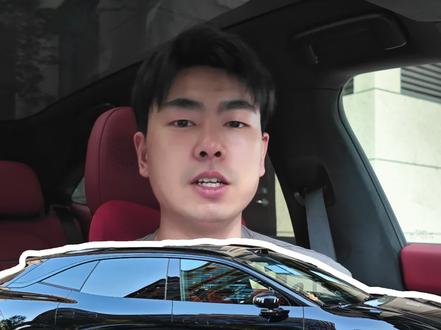 极氪007GT的问题有哪些? 我们在买车,提车,选车的过程中会遇到各种各样的问题。总是一个人手足无措,不知道要问谁。这时候就需要一个车友群!九三的 007GT车友群,目前大概有 120 人左右,欢迎你的加入!有任何问题都可以在群里解决!#极氪 #极氪007GT #极氪007 #车友群 #大有氪为
