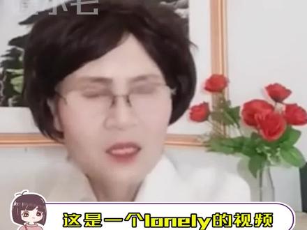 全世界都在说楼兰语!!#楼兰语 #真实