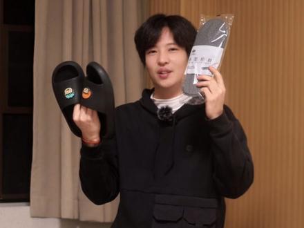 来咯,来咯
拖鞋邪修穿法完整版来咯
#乐山民宿推荐张先生家 #乐山酒店推荐张先生家 #张先生家 #邪修教学 #生活技巧