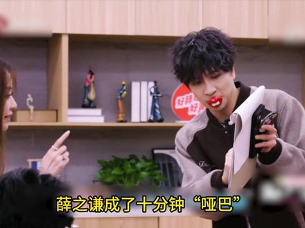 音乐缘计划2:又一首封神歌曲,三个神仙版本。 #音乐缘计划 #周深 #张靓颖 #Soul #Soulapp