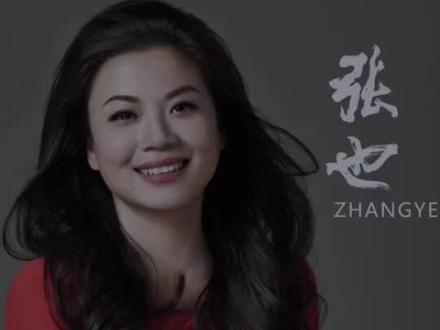 2026㊗️你《万事如意》马年吉祥