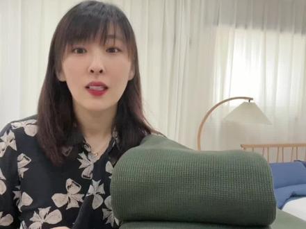全棉出口经典华夫格工艺,用途很多,尺寸200×230#华夫格#夏凉被#高端床品#面料柔软舒适#纯棉