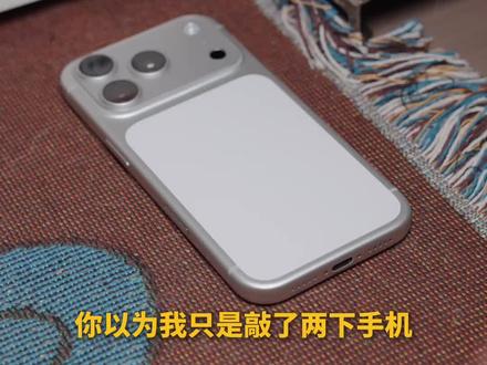 iPhone一键无感录音‼️关键时刻悄悄帮你保留证据#数码技巧分享#iphone小技巧#快捷指令#苹果隐藏功能