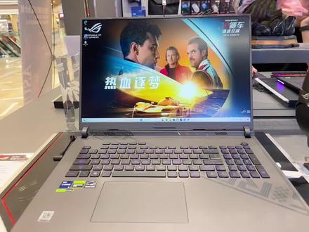 电脑开机自启应该怎么关闭#ROG魔霸新锐 #ROG2023