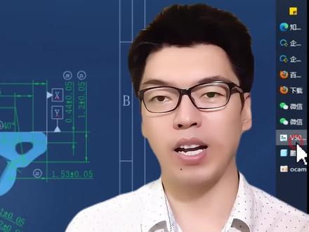 Creo,ProE 2D工程图中,制作向视图的技巧有哪些方法呢?
#creo和proe学习 #2D工程图 #工业设计 #工业产品开发 #工业产品结构设计