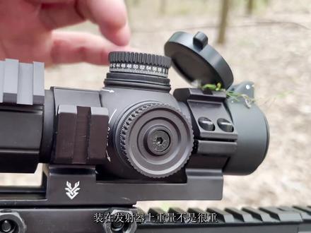 沼泽鹿 HDPRO 三米可归零 #wargame #战术 #战术装备 #生存游戏 #速瞄