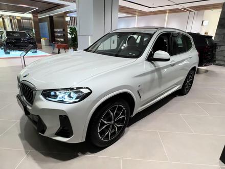 宝马X3新款有什么配置? #抖音汽车 #车知识分享计划 #每天一个用车知识 #带你懂车 #宝马 #车 #汽车 #汽车人共创计划