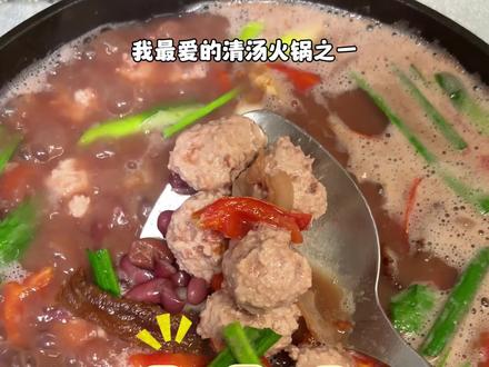 谁发明的豆米火锅!回回都给姐吃撑! #我就这样一直吃吃吃 #我的厨房日记 #好好吃饭好好生活 #抖音美食推荐官 #豆米火锅