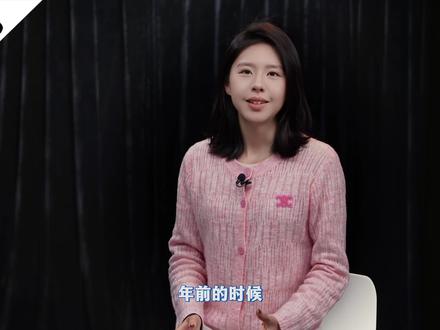 同样搞AI 为什么谷歌敢这么赌!