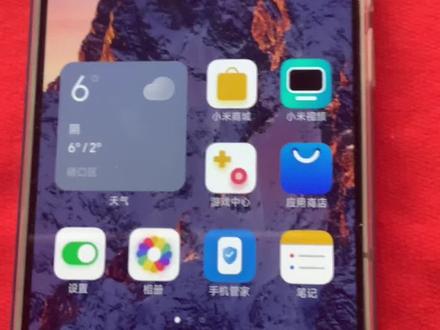 #小米 #ios技能 大家要是有哪些不清楚的私聊我
