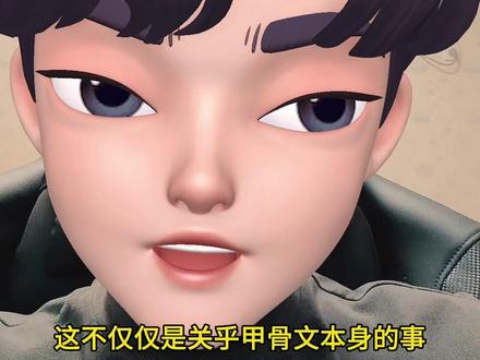 今晚甲骨文财报 我觉得今晚甲骨文的财报比美联储会议都重要,甲骨文的财报结果关乎到整个ai叙事的可持续性。所以我觉得不管你是持有芯片或者光通信还是存储储能电力不管哪个方向,只要是和ai有关。都应该给甲骨文祈福