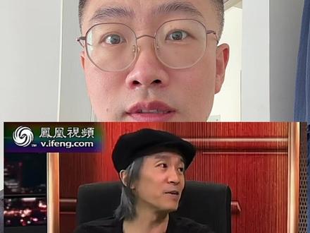 名嘴采访星爷的火爆场面 #周星驰 #撒贝宁 #鲁豫