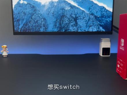这么良心的数码商城,真的太适合我们学生党了,确定不赶紧去逛逛么?@喵速达 #上喵速达玩点新科技 #喵速达618 #科技数码