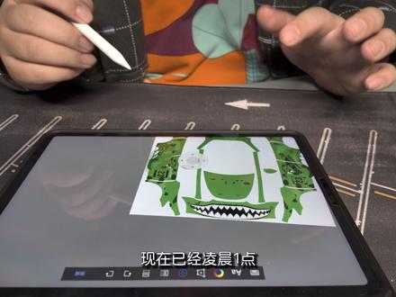 手把手教你制作绿恐龙特斯拉涂装 #特斯拉 #绿恐龙 #特斯拉皮肤 #特斯拉皮肤教程 #特斯拉ota