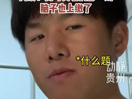 小编:学得快也忘得快,所以sin60°到底是多少?
来源@一只大老虎