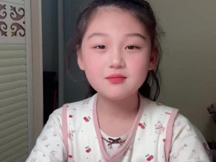 二年级下册古诗喊麦
合拍在一个视频上,快来一起打卡吧
#古诗喊麦 #二年级下册古诗 #二年级语文预习 #寒假预习必备 #每日一首古诗词背诵打卡