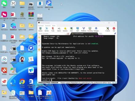 虚拟机 安装Linux Ubuntu 22.04 #linux基础