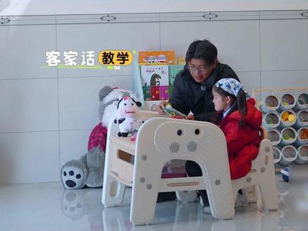 双语家庭再加一门客家话,00后还有多少人说方言#我们的爸爸