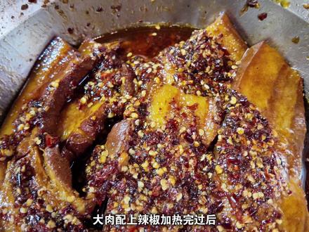 寻找蚌埠美食之怀远篇 「 怀远小吃 」#蚌埠美食 #怀远 #烟火气 #吃货
