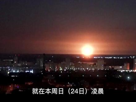 11马赫榛树突防基辅!美军38天打空核心库存,军工彻底露底 #榛树导弹 #基辅被炸 #西欧防线失守