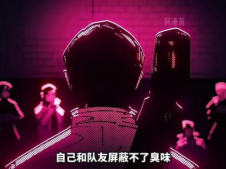 往里豪吧兄弟们,看网友吐槽:小鬼们怎么打宿傩的? #五条悟#新宿决战#宿傩#咒术回战#充能计划