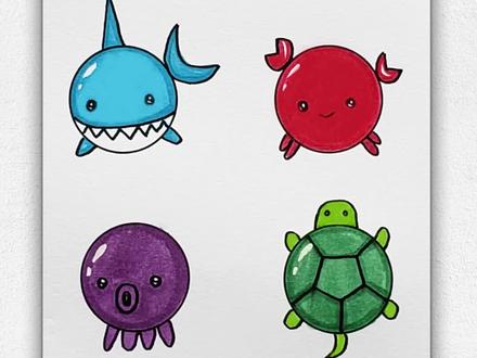 这样画海底动物们,秒会❤️#零基础学画画 #海底动物 #海底世界简笔画 #鲨鱼简笔画 #螃蟹简笔画 #乌龟简笔画 #章鱼简笔画 #简笔画教程 #简笔画 #简笔画幼儿园 #儿童画教程 #绘画 #可爱简笔画 #简笔画简单教程 #育儿 #一学就会系列 #动物简笔画 #爱画画的孩子 #简笔画的日常 #简笔画简笔画 #简笔画教大家画简笔画 #海洋动物简笔画 #简笔画幼儿园 #简笔画卡通 #幼儿简笔画 #儿童简笔画 #育儿简笔画 #马克笔手绘 #创作灵感 #早教 #亲子 #亲子简笔画 #绘画#儿童画 @抖音小助手