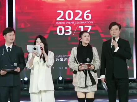 #粉丝一千万 #索图#斤宝317 #热门 #直播录屏分享
@索图 @斤宝🥩³¹⁷