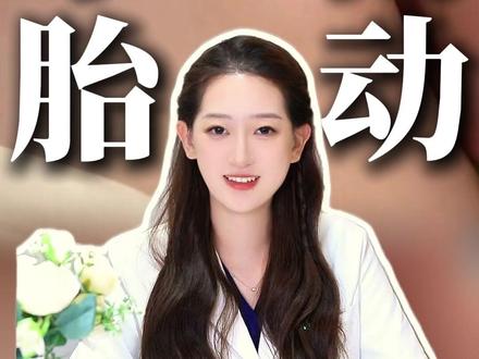 魔丸 #每天跟我涨知识@抖音小助手