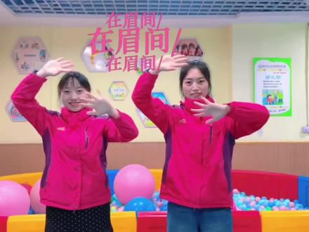 姐妹们放假了没?放假转场视频安排上#幼师放假转场#放假转场 #幼儿园创意视频 #放假了 @DOU+小助手 @抖音小助手 @创作者扶持 #抖音二创激励计划