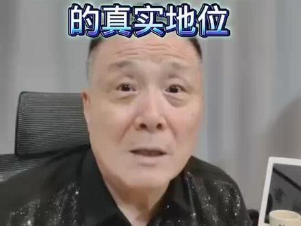 争议不断的评书家连丽如