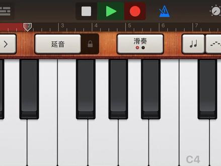 #库乐队 库乐队教程part-1