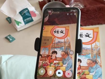 新脑子就是好用,这才是学生寒假复习正确的打开方
式,重点知识点全梳理,这下稳了#豆包生成试卷 #寒假复习#知识巩固#豆包打电话 #豆包ai #豆包app