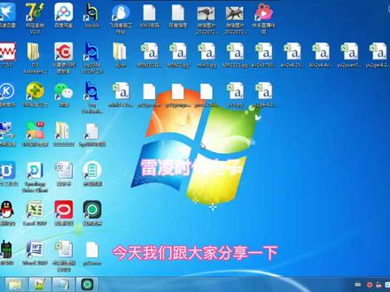 大疆无人机电池固件导入方法#无人机电池 #无人机电池改装 #无人机电池维修 #大疆无人机 #ev2400使用方法