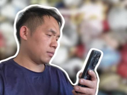 #沙雕动漫 #沙雕动画 一口气看完系列