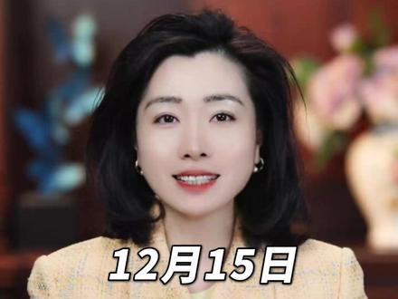 摩尔线程“上市理财”,不务正业? #财经