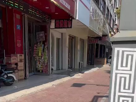 老大,我们这样开店真的不会饿死吗#体彩 #彩票 #好运传递 #创业