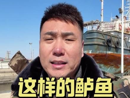 揭秘鲈鱼的“科技狠活”,这样的鲈鱼千万别买!#渔民生活实拍 #海鲈鱼 #海鲜 #海鲜大餐