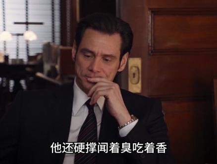 12月12日社会热点信息差#热点 #热点新闻事件 #热点知多少 #热点话题