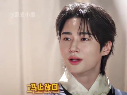 #真实生活分享计划 谁懂啊!边佑锡的这个笑,谁顶得住啊!#21世纪大君夫人 #韩剧推荐 #磕cp的快乐 #流量激励