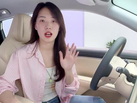 #缤果S 雨刮、大灯及换挡的操作介绍
#菱动计划