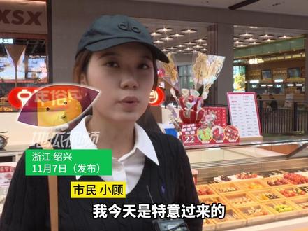全网爆火的“奶皮子”糖葫芦,市民各有各的看法,医生:这类人群要当心(绍兴台)#浙江dou知道 #糖葫芦 #奶皮子