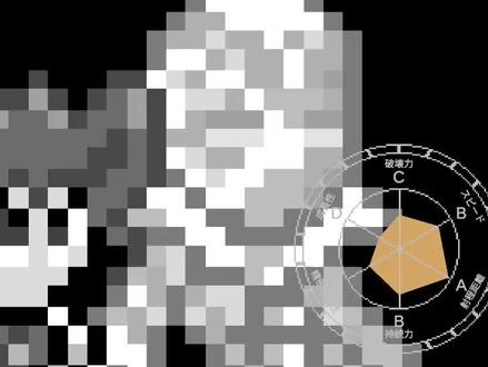 承太郎(白金之星)vs花京院(绿色法皇)