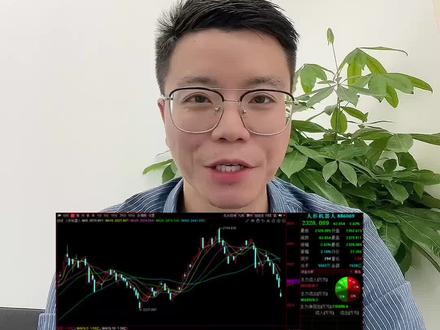 机器人!机气人!宇树IPO新进展了,板块会就此开始反转了吗?拐点依然不明确,继续等其它行业催化!#机器人 #人形机器人 #机器人板块 #金融常识 #热搜