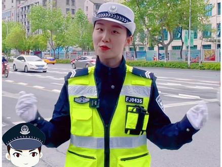 荆门城区部分路段标志标线发生新变化,马路上画起了“鱼骨头”?快来听警花小姐姐给你科普一下!#小荆看交通 #荆门 #交通安全