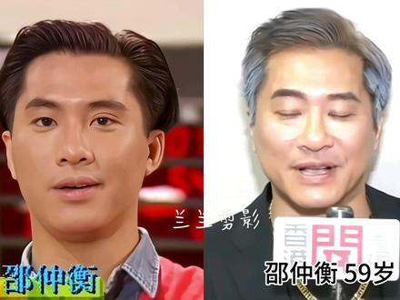 10位年轻时帅出天际的男星今昔对比#娱乐 #男神 #今昔对比照