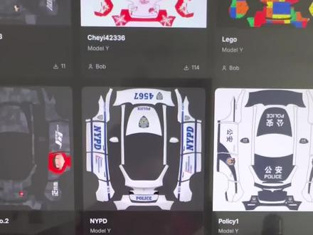 最新特斯拉免费自定义皮肤教程#汽车文化 #特斯拉 #特斯拉皮肤 #特斯拉车主 #FSD